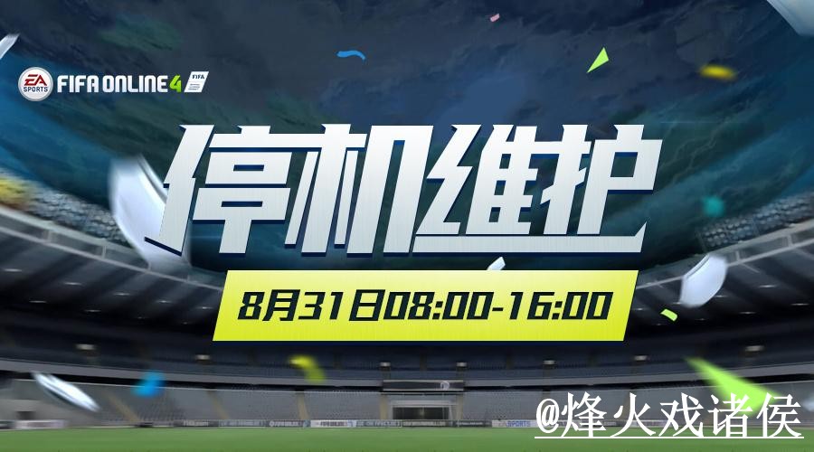 2026世界杯热门投注网站推荐 2026世界杯热门投注网站推荐