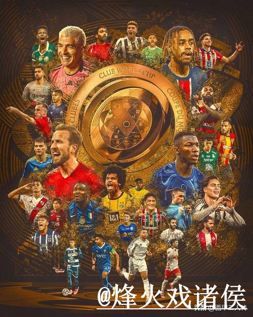 全面解析世界杯投注网站全站玩法技巧